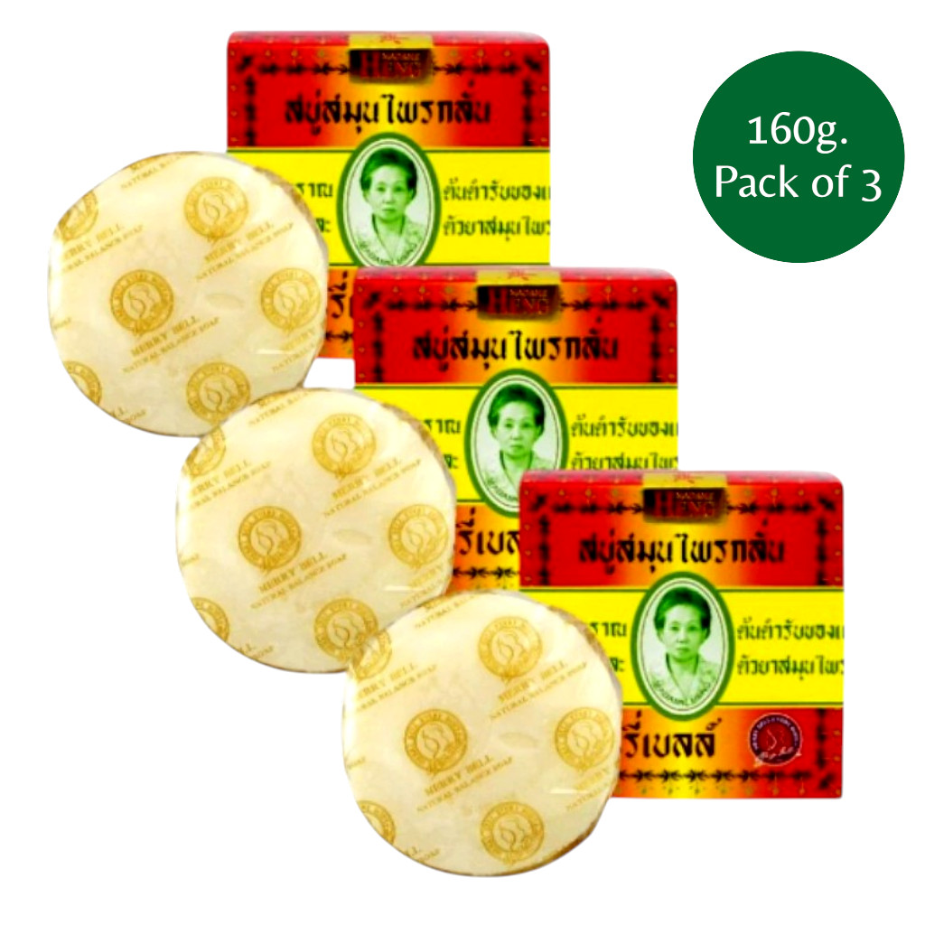 3x Madame Heng face & body herbal soap 160g. Original Premium Merry Bell Soap