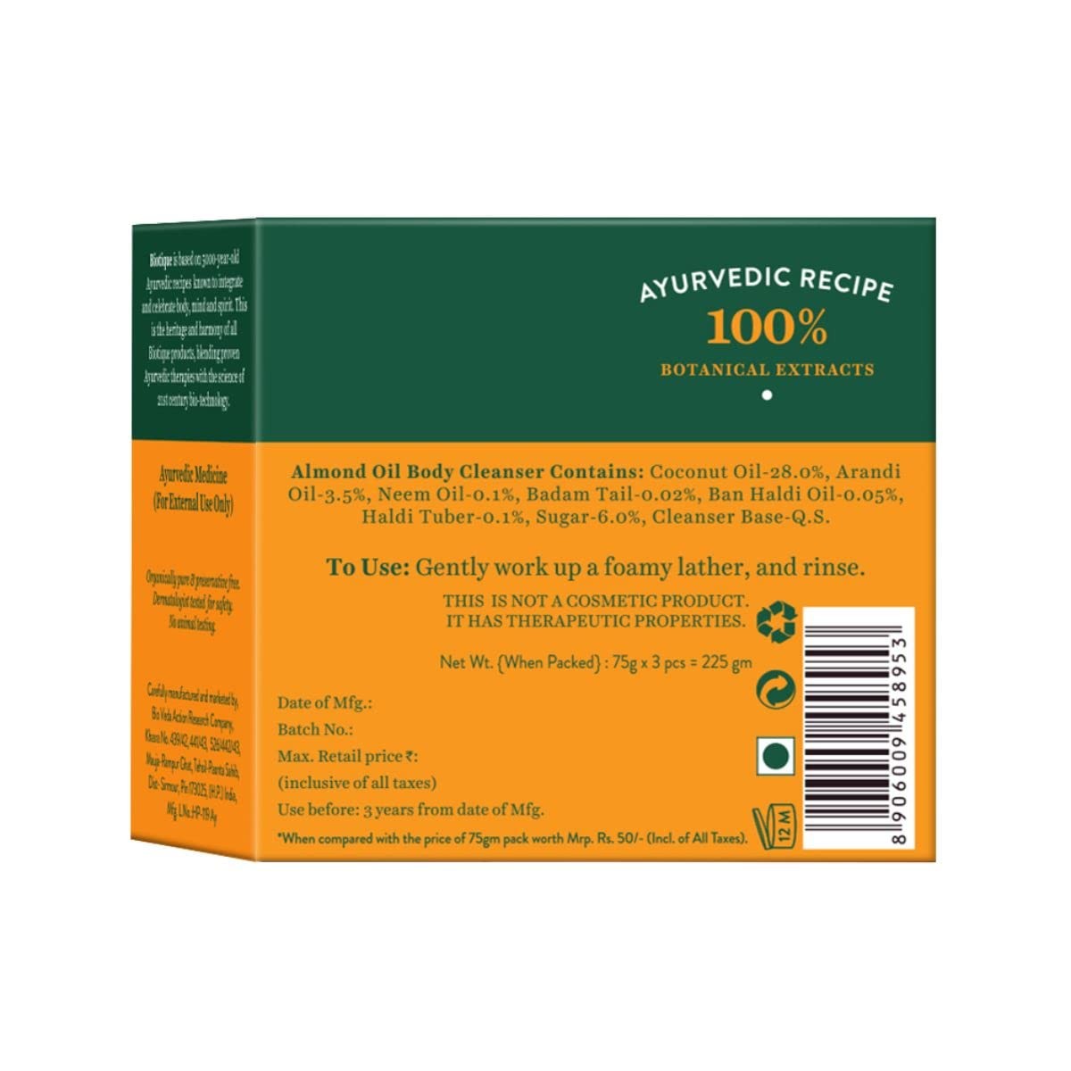 Biotique Almond Oil Soap 225g, Ayurvedic pH Balanced, Organic Botanical, Pack of