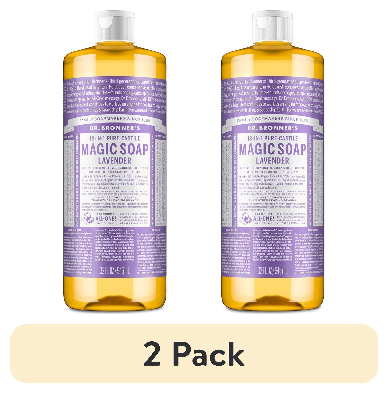 2Pack 32 fl oz Lavender Pure Castile Liquid Soap Hand Face Body Wash Cleanser