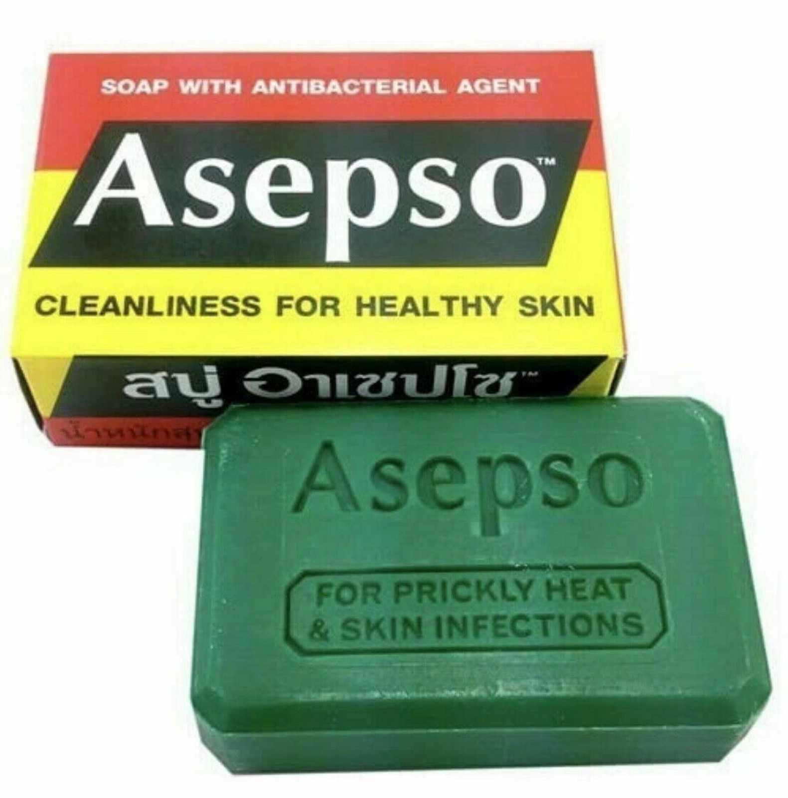 Asepso skin Soap 80g = 2.8 oz Green Bar Antiseptic Soap For pRiCkLey Heat acne