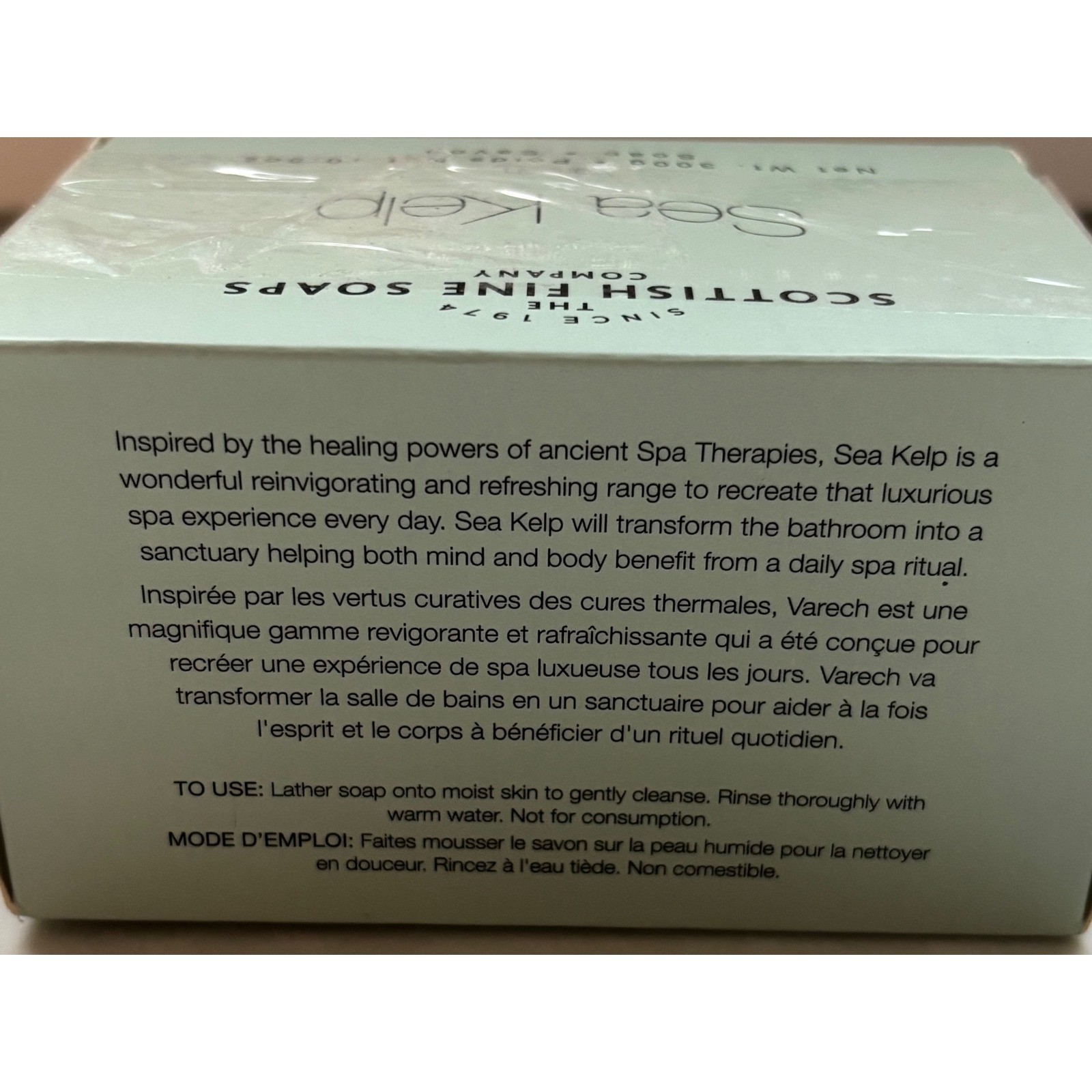 Scottish Fine Soaps Company Sea Kelp Bar Soap 300g 10.5oz Made in Scotland NEW