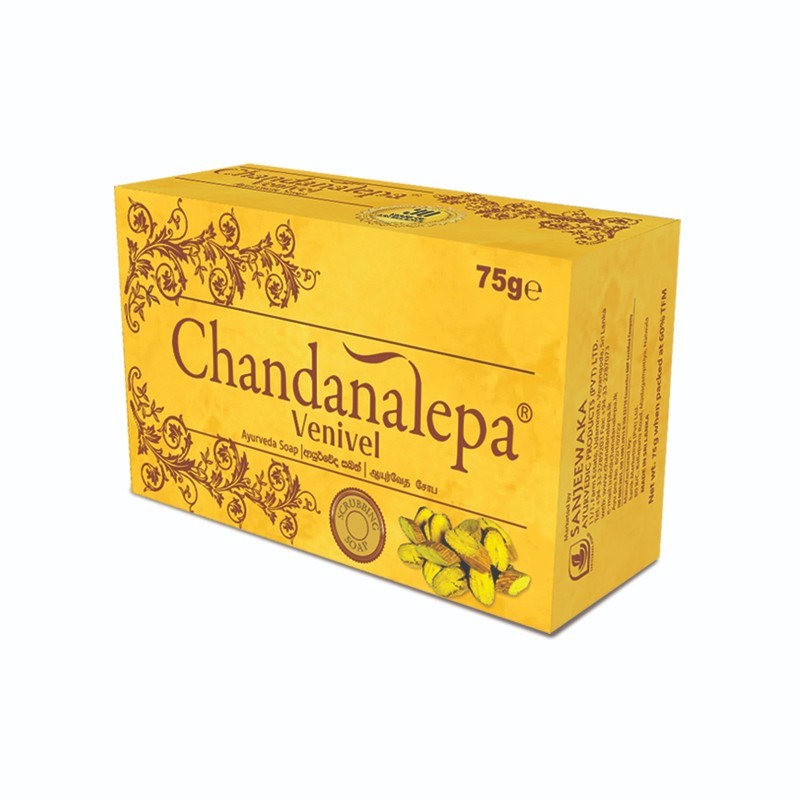 Chandanalepa Ayurvedic Venivel Herbal Soap 75g 5pcs – Natural Skin Cleansing