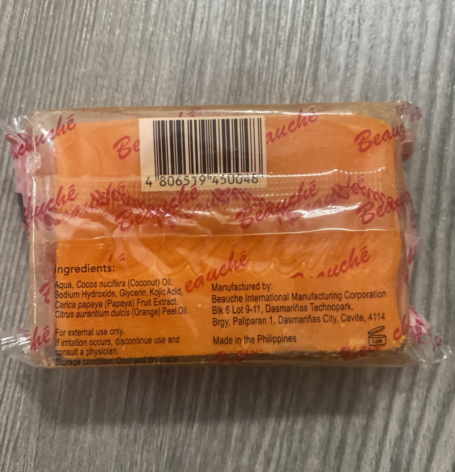 3 X Beauche international Kojic Papaya Beauty Soap.Lot Of 3. USA SELLER