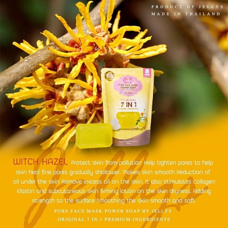 10 x 80 g. Pure Face Mask Power Soap 7in1 Moisturizer Radiant Brighten Skin DHL