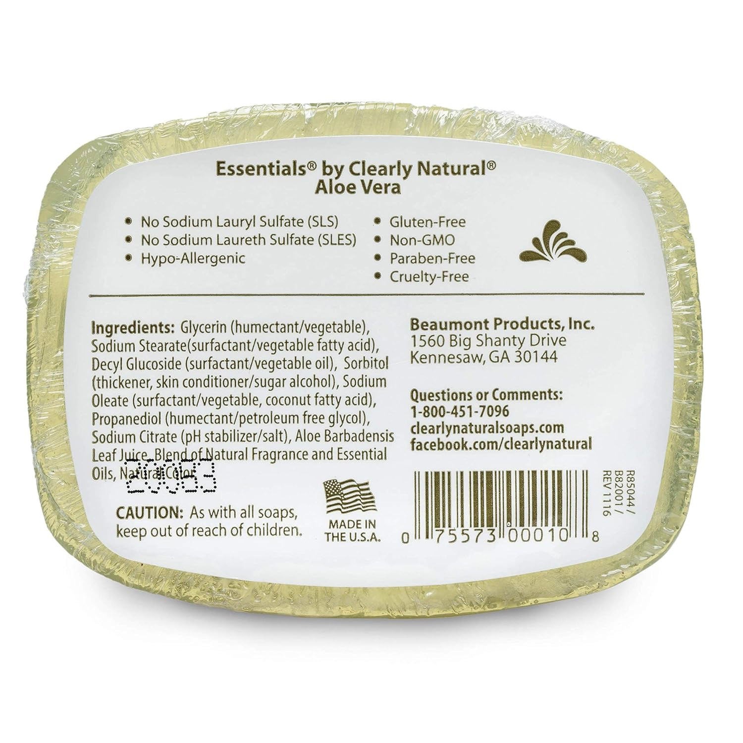 Essentials Glycerin Bar Soap, Aloe Vera, 4 Ounce, Pack of 12