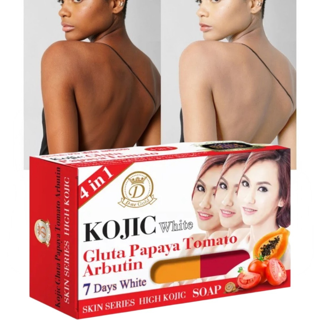 Kojic Arbutin Brightening Bar Soap + Lotion Skin Dark Spot Remover [USA Stock]