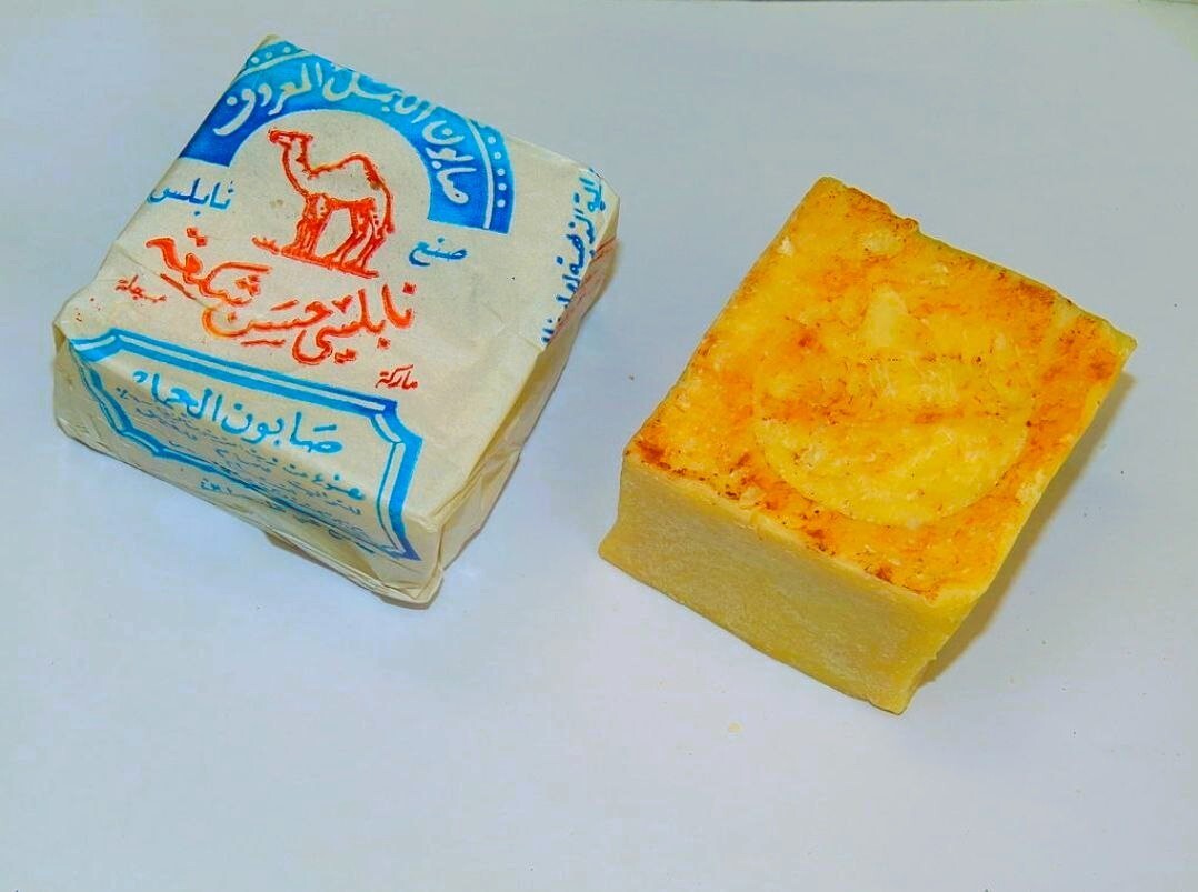 2x Original AlJamal Soap Bar Virgin Olive Oil Organic Natural Traditional Nablus