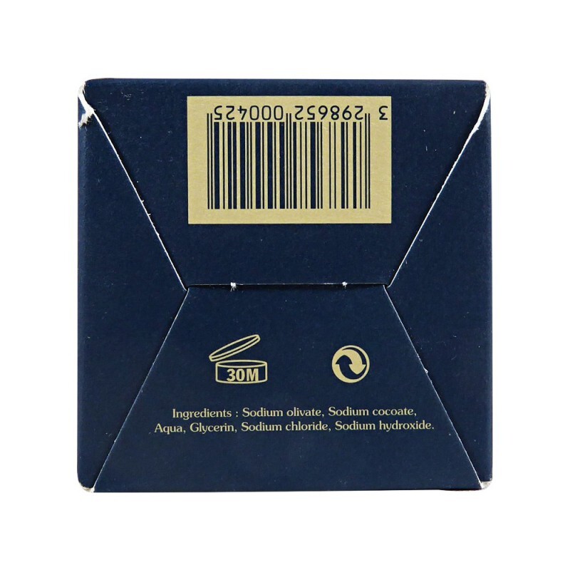 Marius Fabre Green Olive Oil Marseille Cube Soap 100g 3.5oz