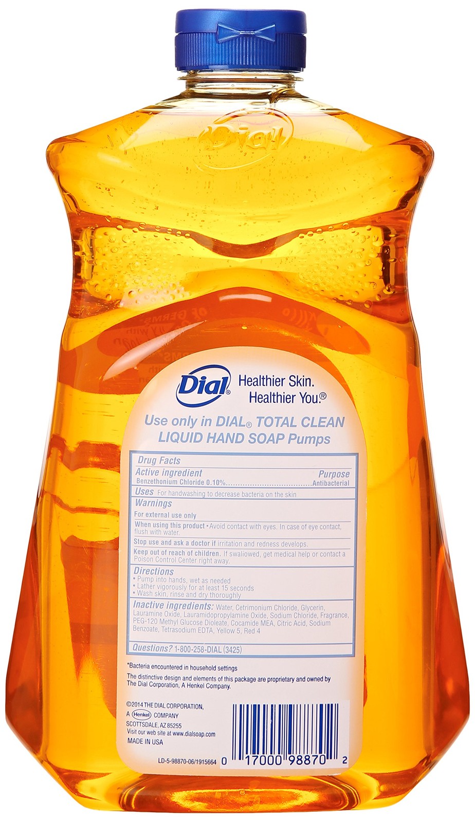 Dial Gold Antibacterial Liquid Soap with Moisturizer, 7.5 2 Piece Set,