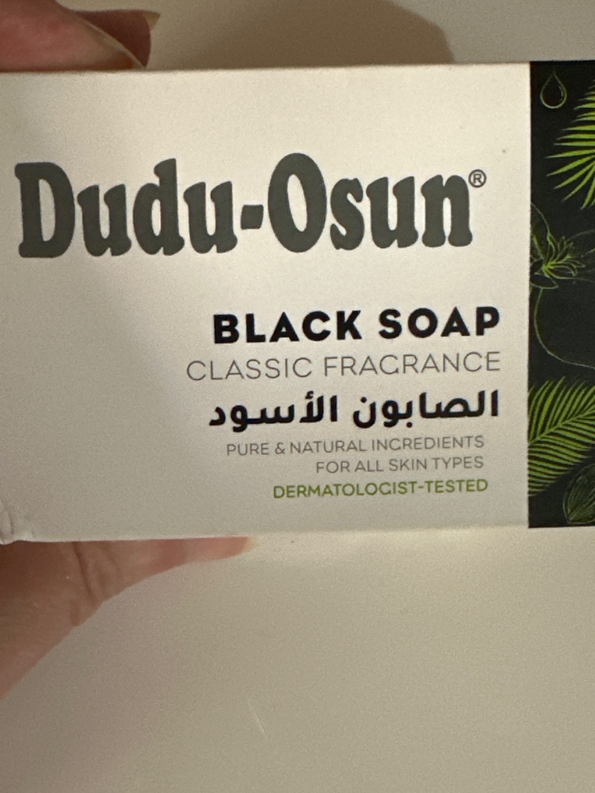 Dudu-Osun African Black Soap Classic Fragrance 100% Pure Natural Skin Care