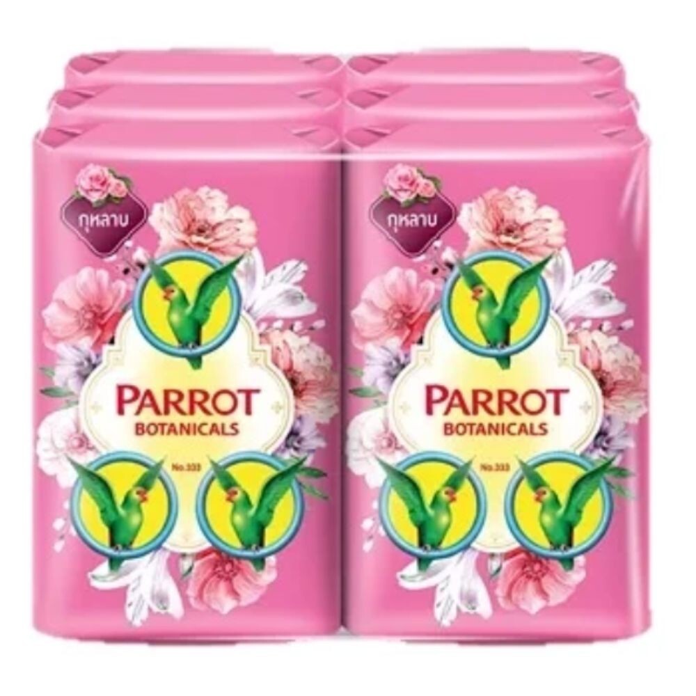 Thai Herbal Soap Parrot Botanical Bar Bath Body Skin 55g X 5 colors /5pcs /Set