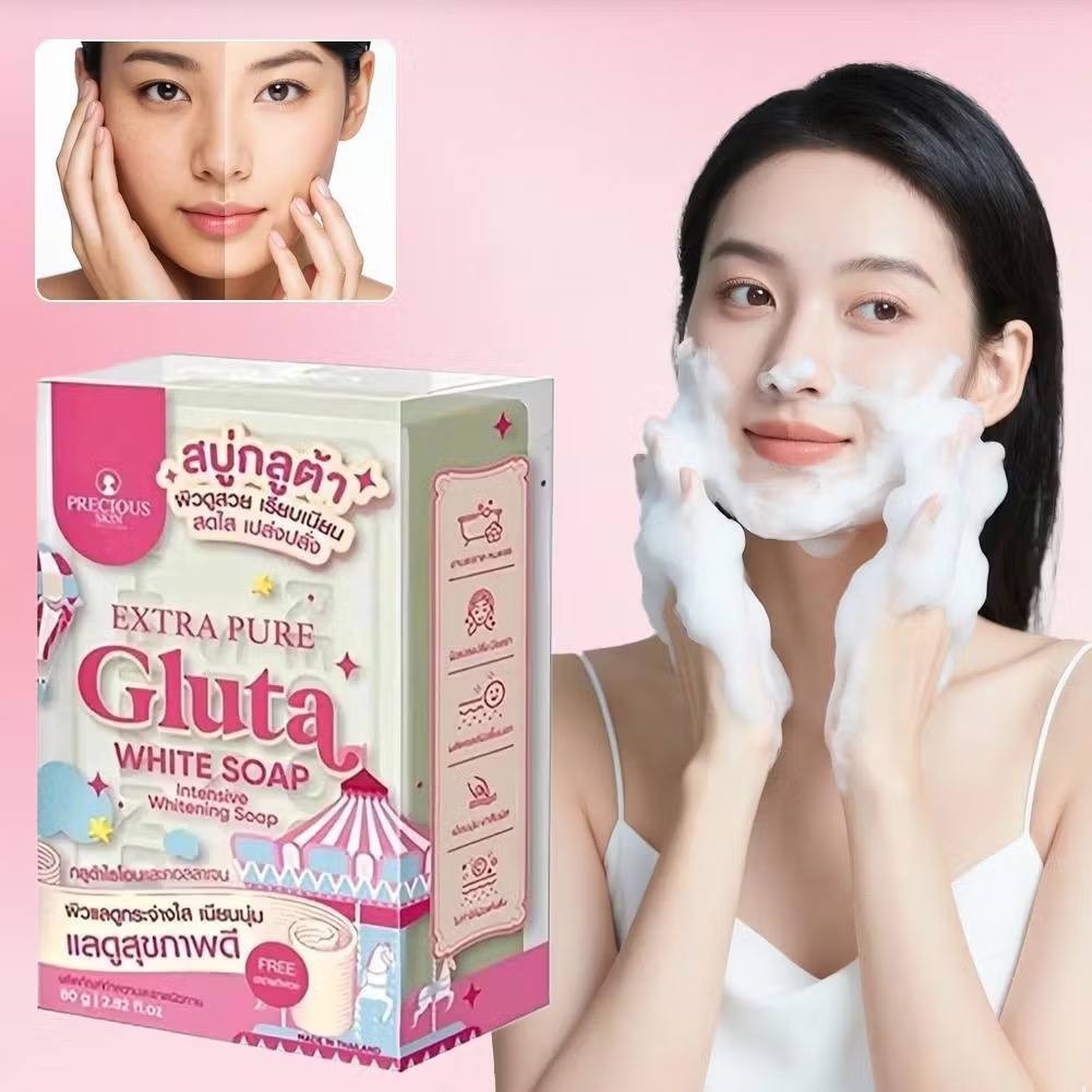 2 Extra pure Gluta White Soap Glutathione Nourish Skin White Bright Smooth 80g