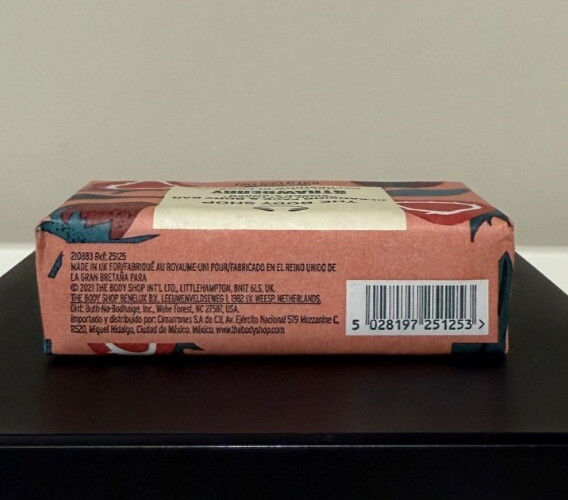 The Body Shop Strawberry Cleansing Face & Body Soap Bar 3.5 Oz 100g New HTF