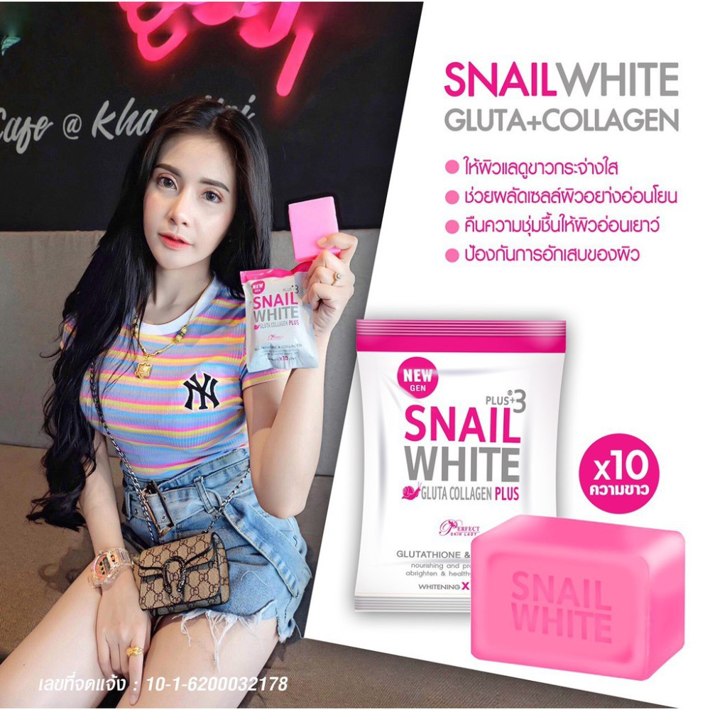 NEW SNAIL WHITE SOAP 80 G. X 6 GLUTATHIONE X 10 WHITENING REDUCE ACNE ANTI AGING