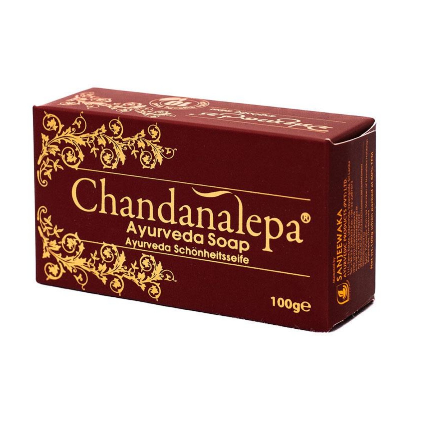 CHANDANALEPA Ayurvadic Beauty Soap Sri Lankan Natural Ceylon Herbal Soap