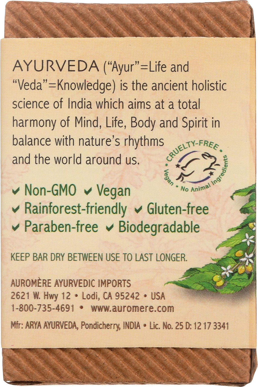Auromere Ayurvedic Soap with Sandalwood Neem Turmeric Eco Friendly Vegan Clea…