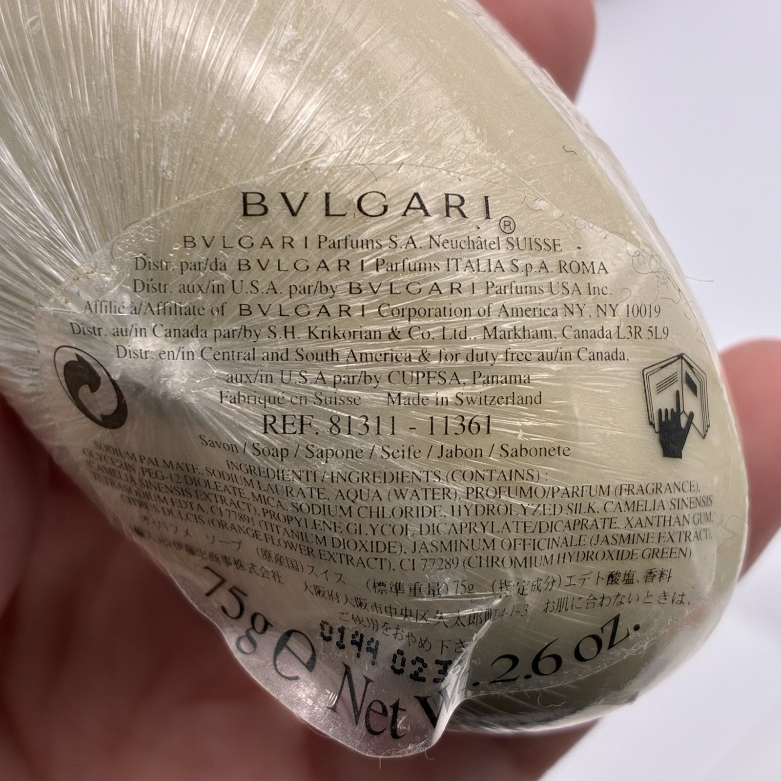 Vintage Original Bvlgari Perfumed Scented Bath Soap New Sealed 75g Soap Bar Oval