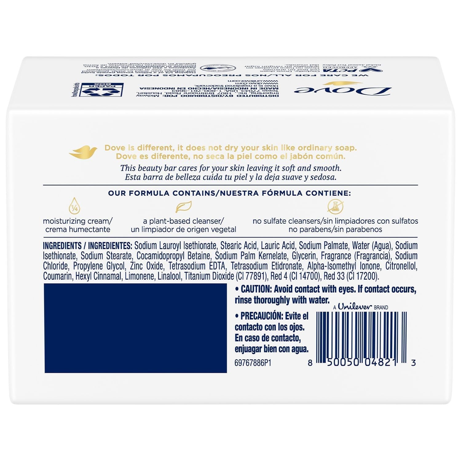 Dove 3.17 oz Pink Bar Soap – Gentle Cleanser for Soft Skin, Pack of 4