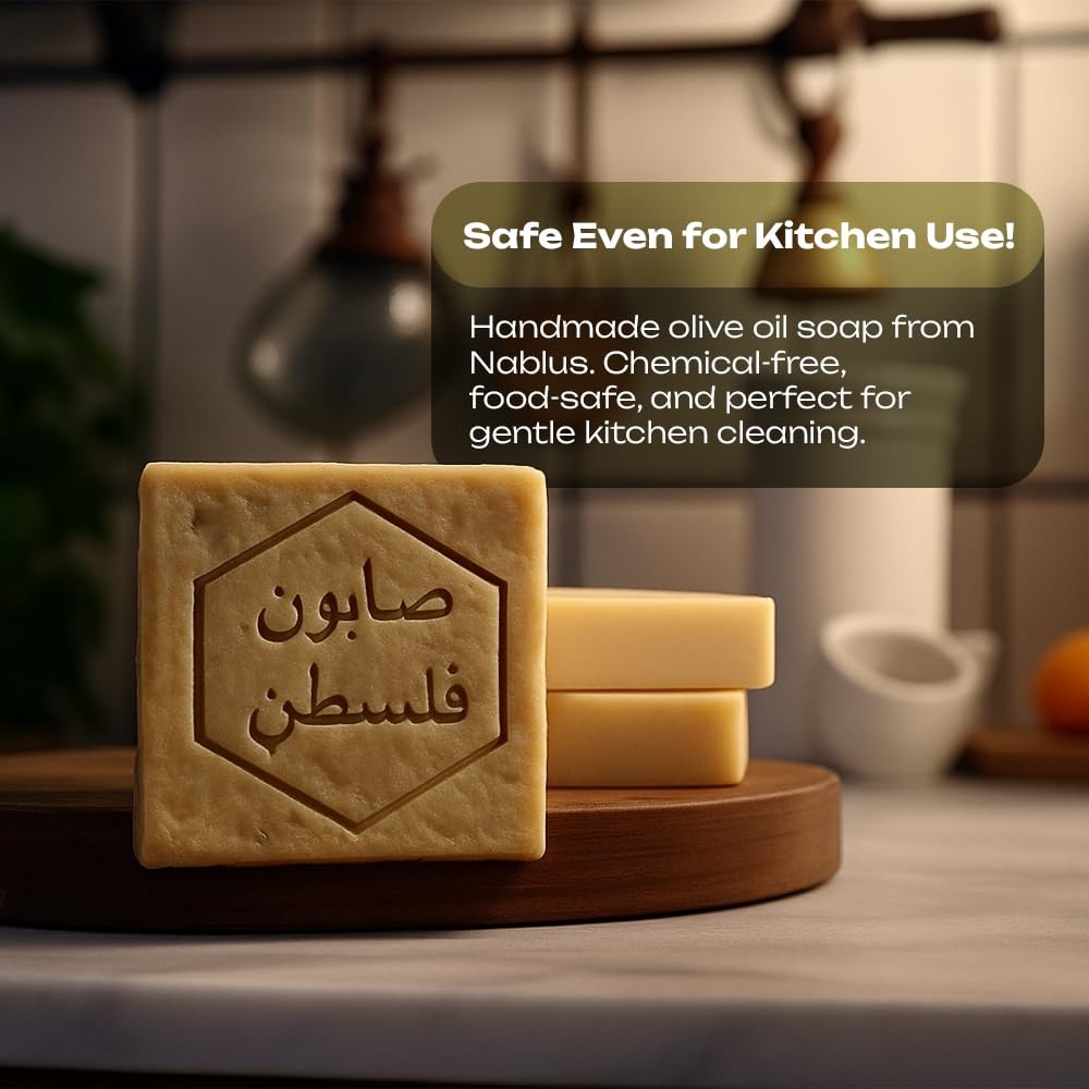 Palestinian Olive Oil Soap Bars – 2-Pack (6 oz Each) – 100% Virgin Olive Oil …