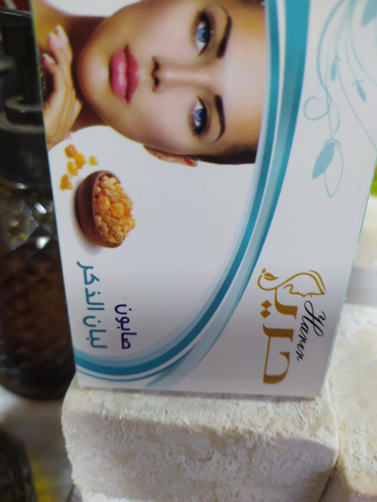 Frankincense soap, Silky brand, unique softness hair freshness Face 110GM Luxur