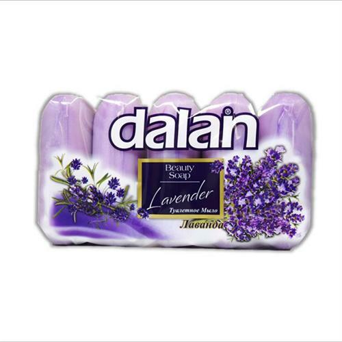 5 Bars of Dalan Lavender Fragrance Beauty Soap Bar 2.47 oz Each