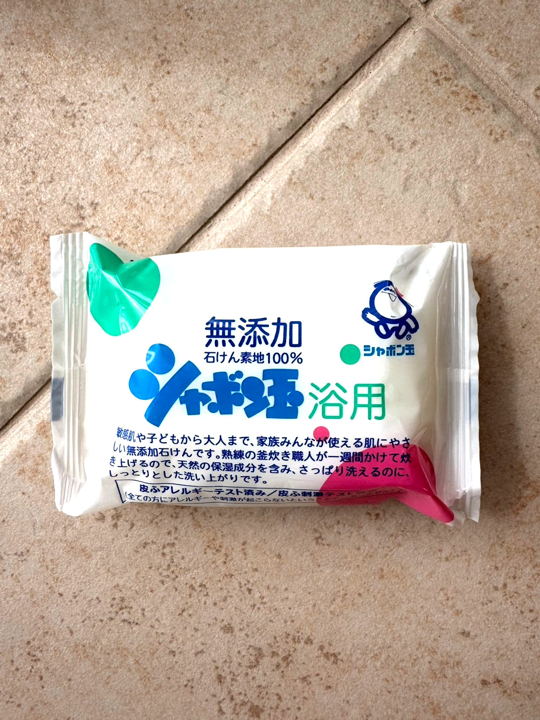 Shabondama Face & Body Soap Additive-Free For All Ages Sensitive Skin Made in JP