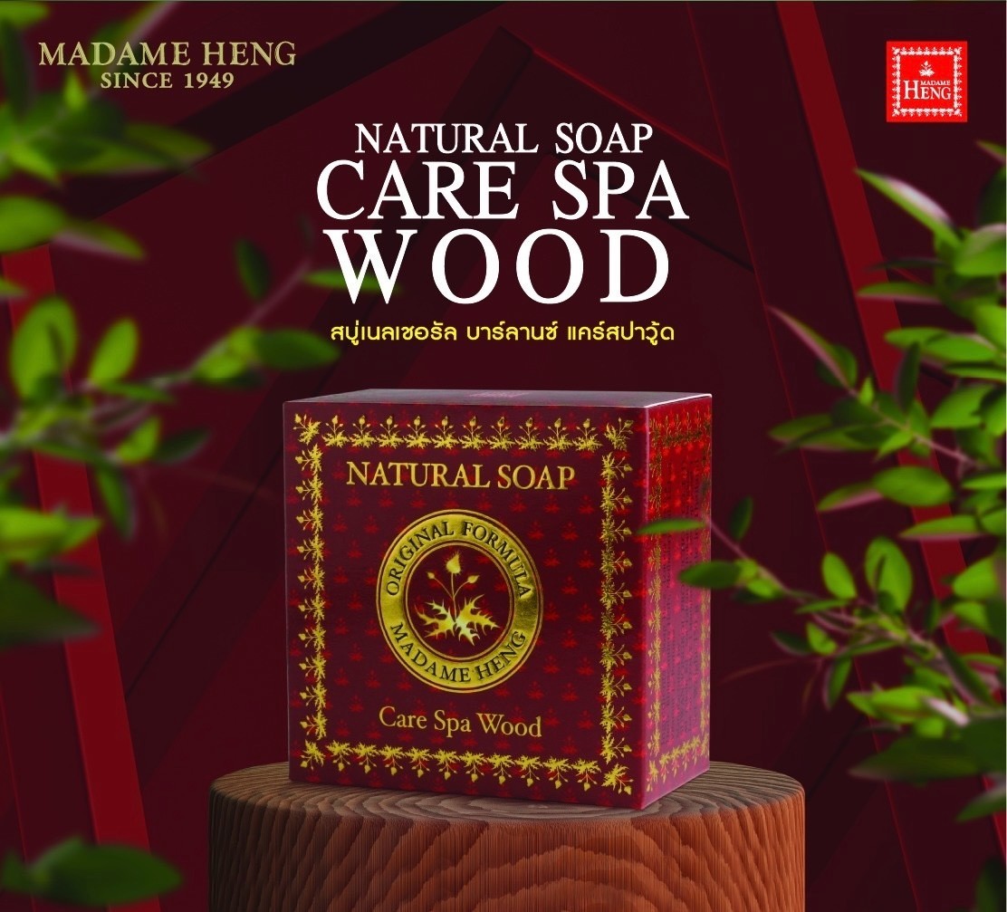 Madame Heng Natural Balance Care Spa Soap Set 3x150g Rose Mint Wood Thai Herbal