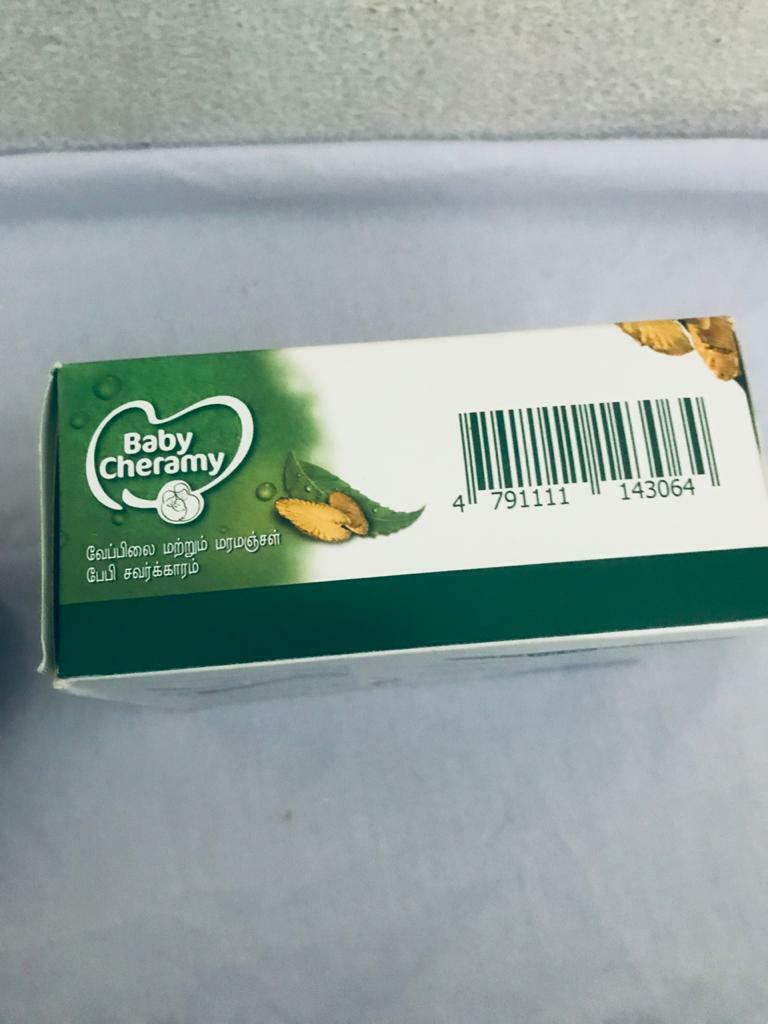 BABY CHERAMY 4 pieces Kohomba and Venivel Herbal Baby Soap 100% Natural Extract