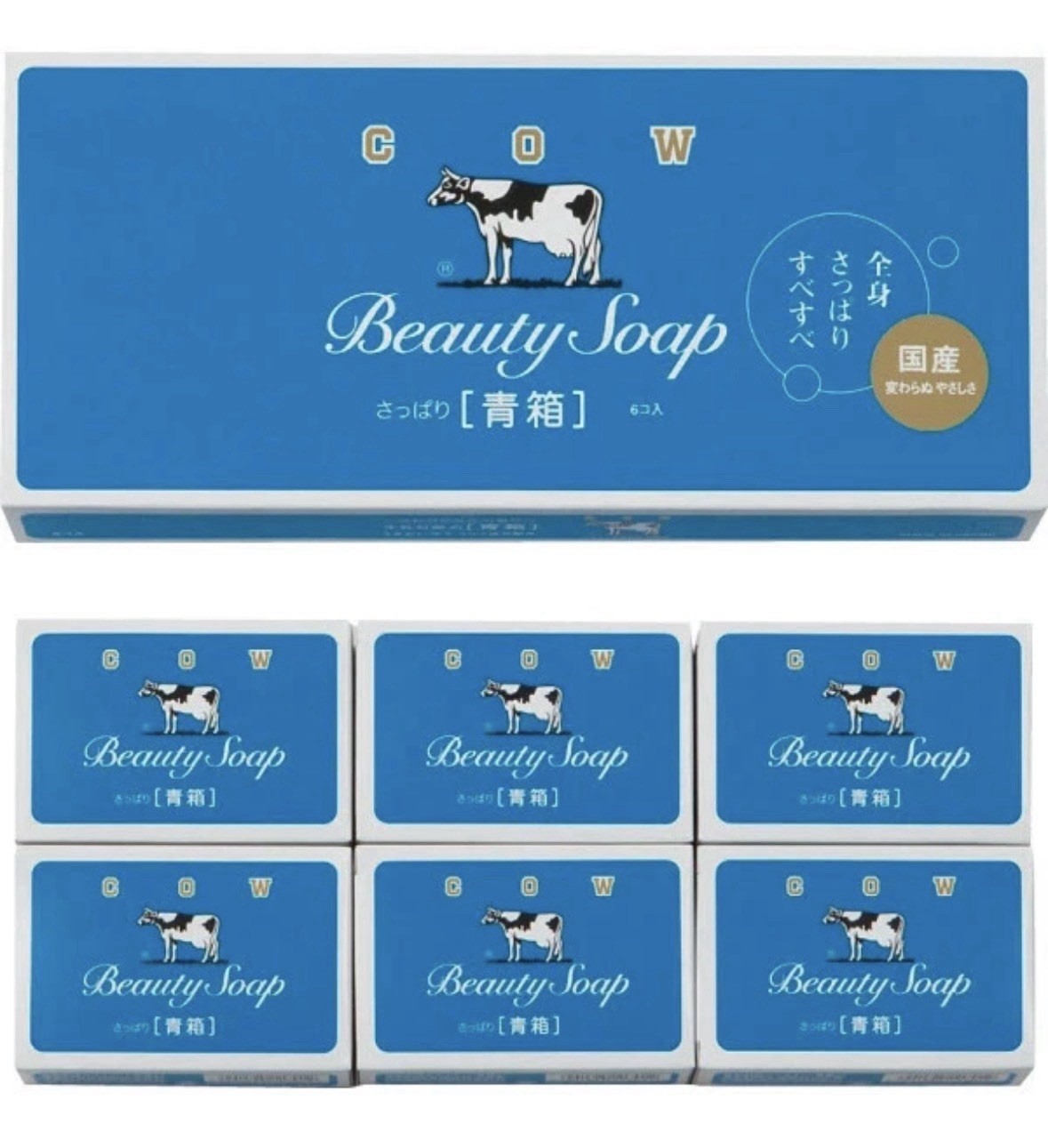 Cow brand Beauty Soap refreshing Blue 85g×6pieces From Japón