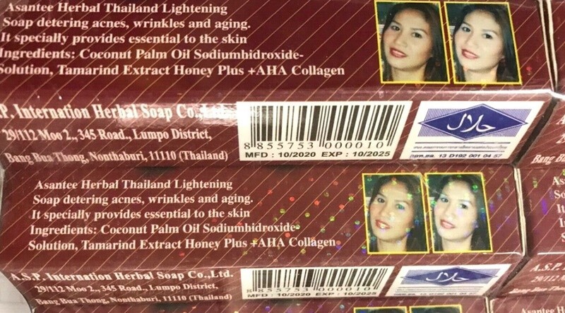Soap Asantee Tamarind Honey Herbal Skin 125g Thai Whitening Bar Brighten Body x6