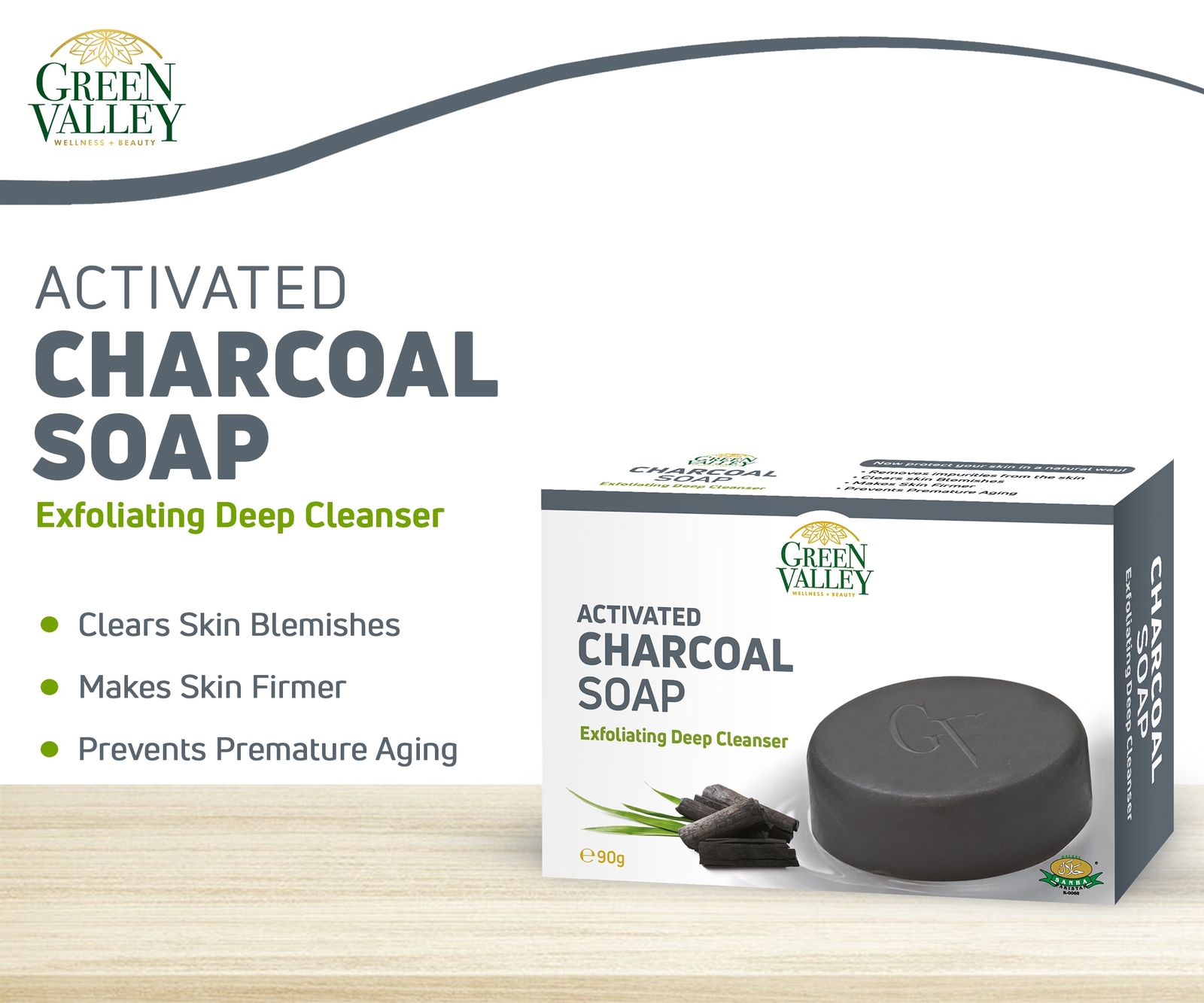 Activated Charcoal Soap – Exfoliating Deep Cleanser – By Green Valley ( 90 g )