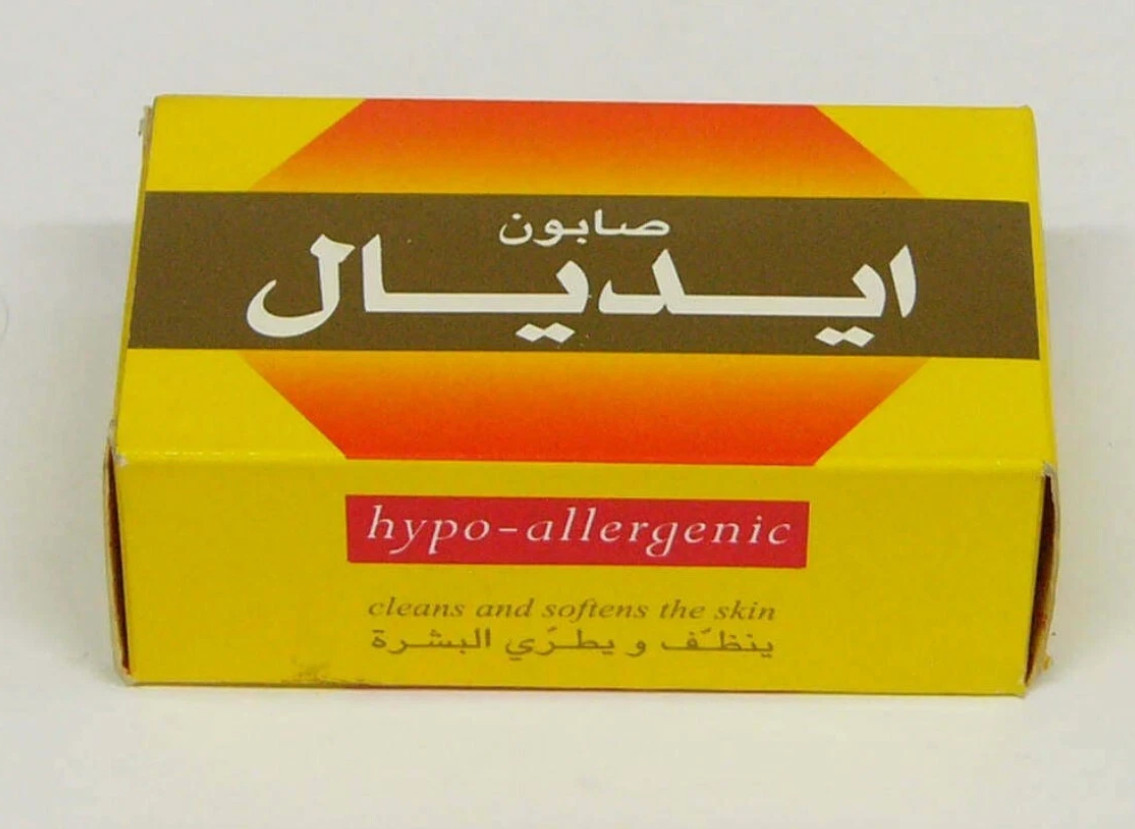 1 X Ideal Soap Clean The Skin Purifying & Whitening 125g ⭐FAST SHIPPING⭐