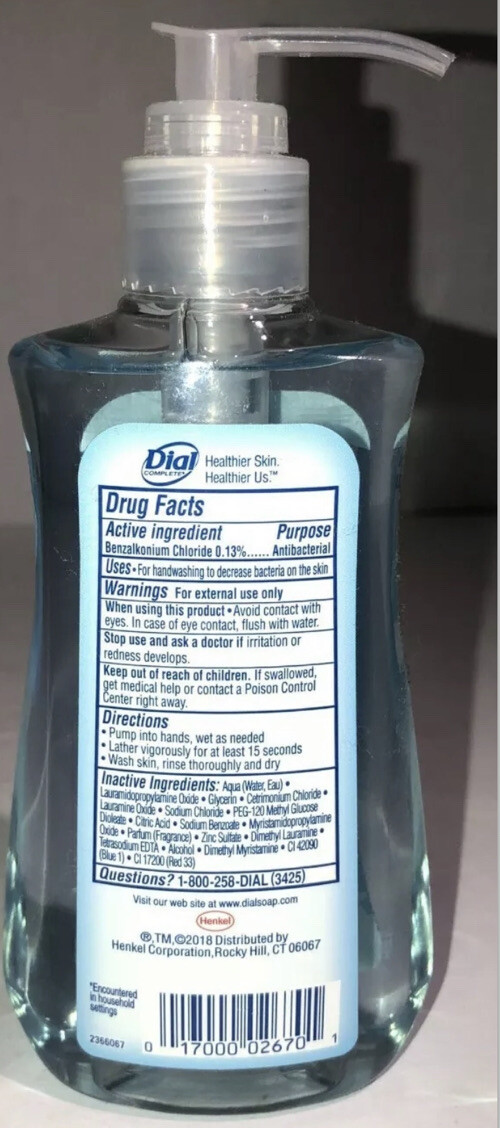 Dial Complete Liquid Hand Soap Spring Water 1ea 7.5FL OZ Blt-RARE-New-Ship24HRS