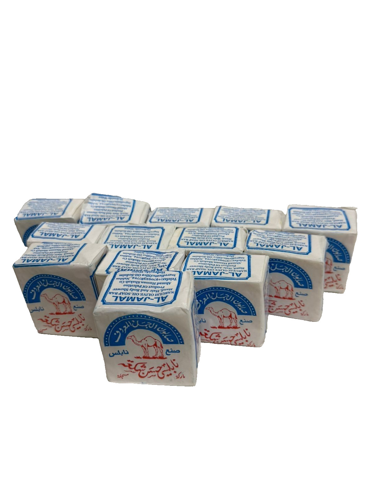 Authentic Nabulsi Olive Oil Soap – 1000-Year Heritage – Handmade in Palestine