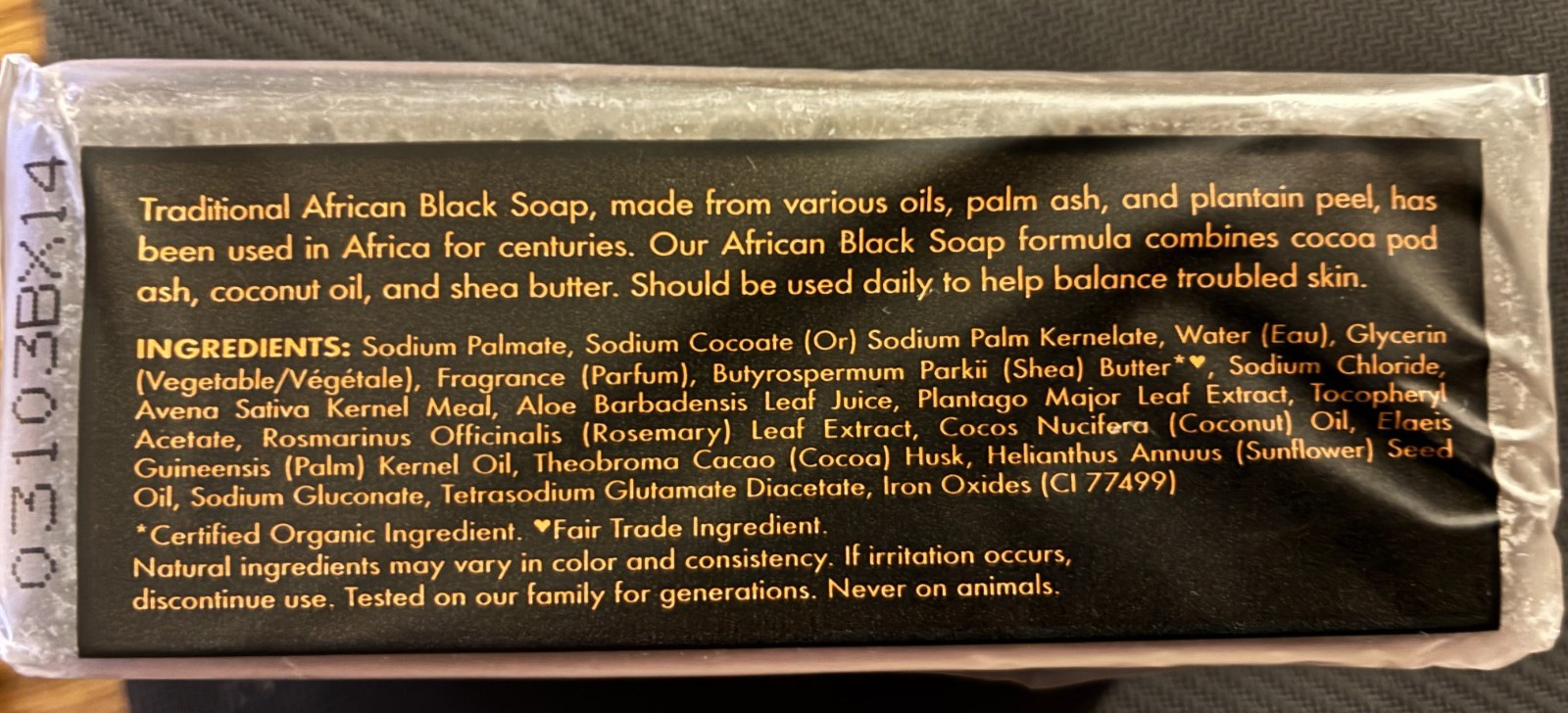 SheaMoisture African Black Bar Soap – Moisturizing – Calm & Clearing – 8oz