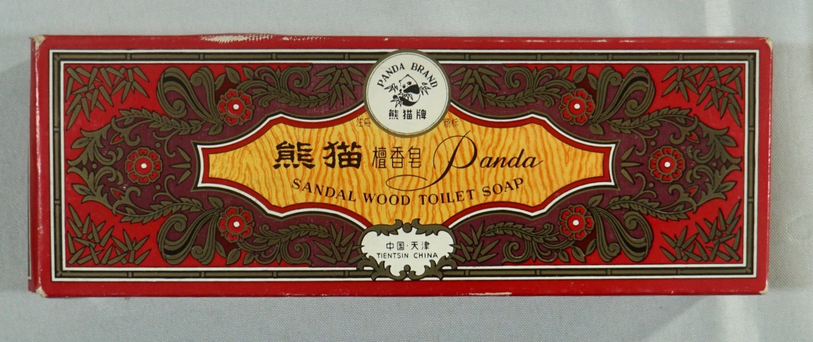 Vintage Panda Brand Sandal Wood Toilet Soap Box of 3 -3OZ bars NOS