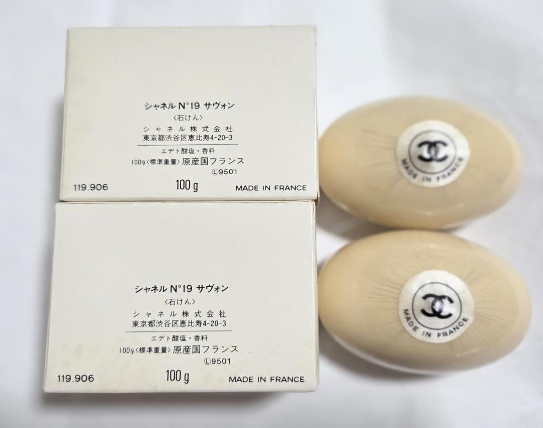 Set of 2 CHANEL Soap Savon No.19 100g Japan soap sealed