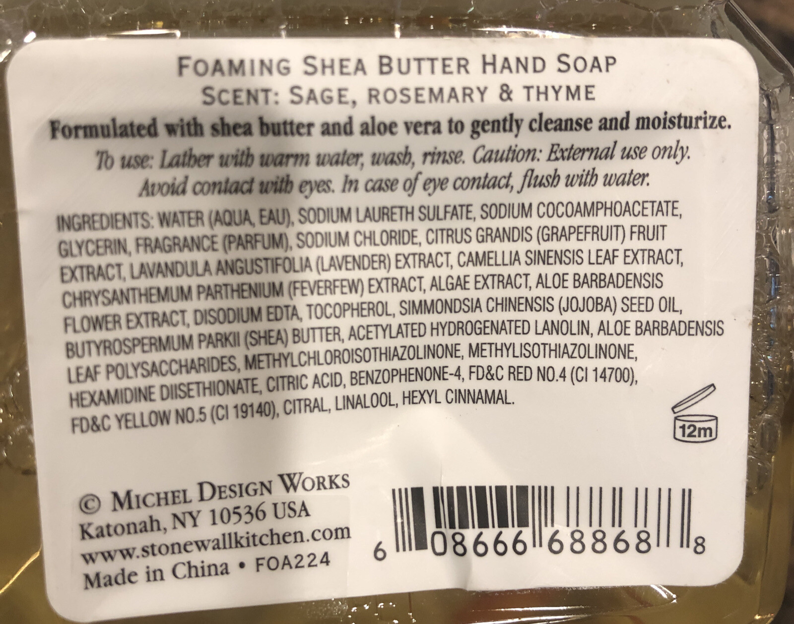 Michel Design Works SHEA BUTTER FOAMING HAND SOAP Farmers Market 17.8 Oz