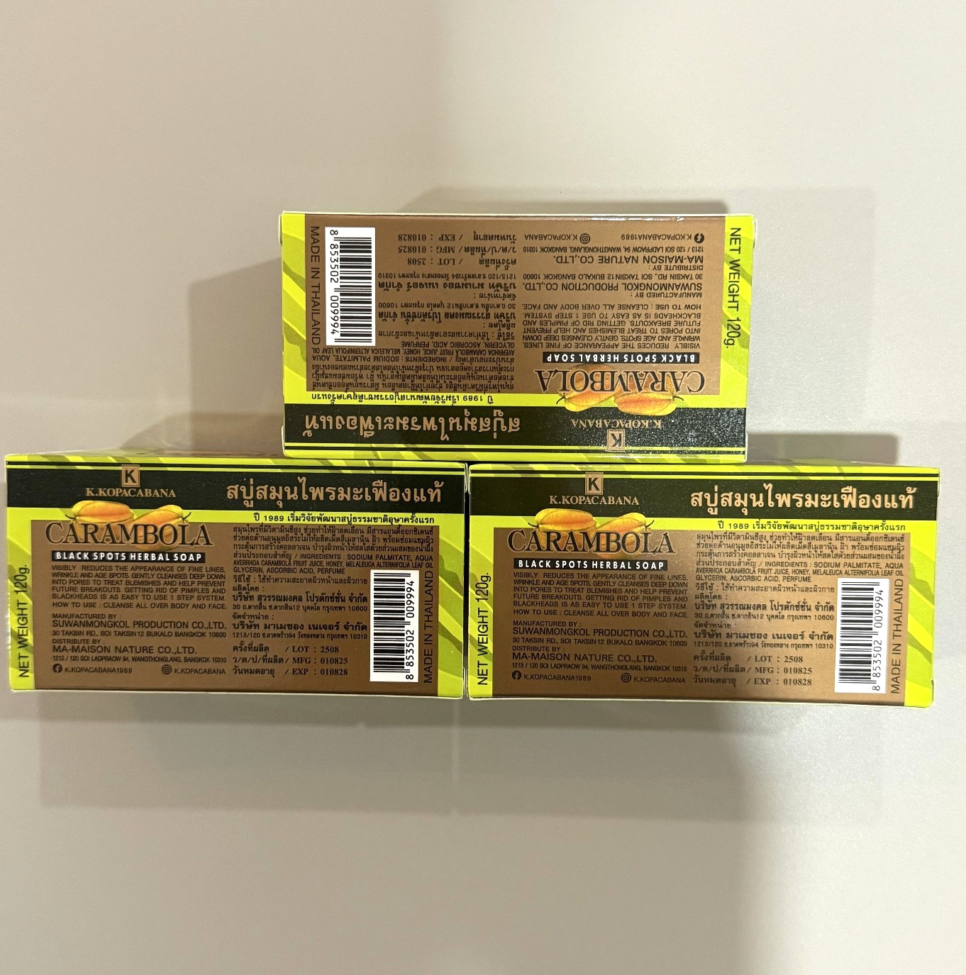 3X Carambola Star Fruit Black Spots Herbs Soap Vit C Brightening Skin Soft Body