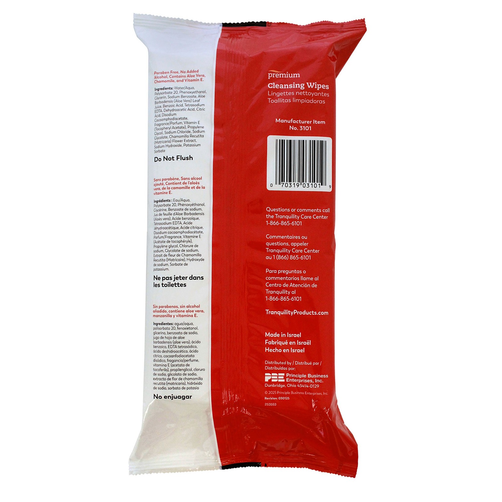 Tranquility Personal Cleansing Wipe 9 x 13″ 3101 600 Wipes