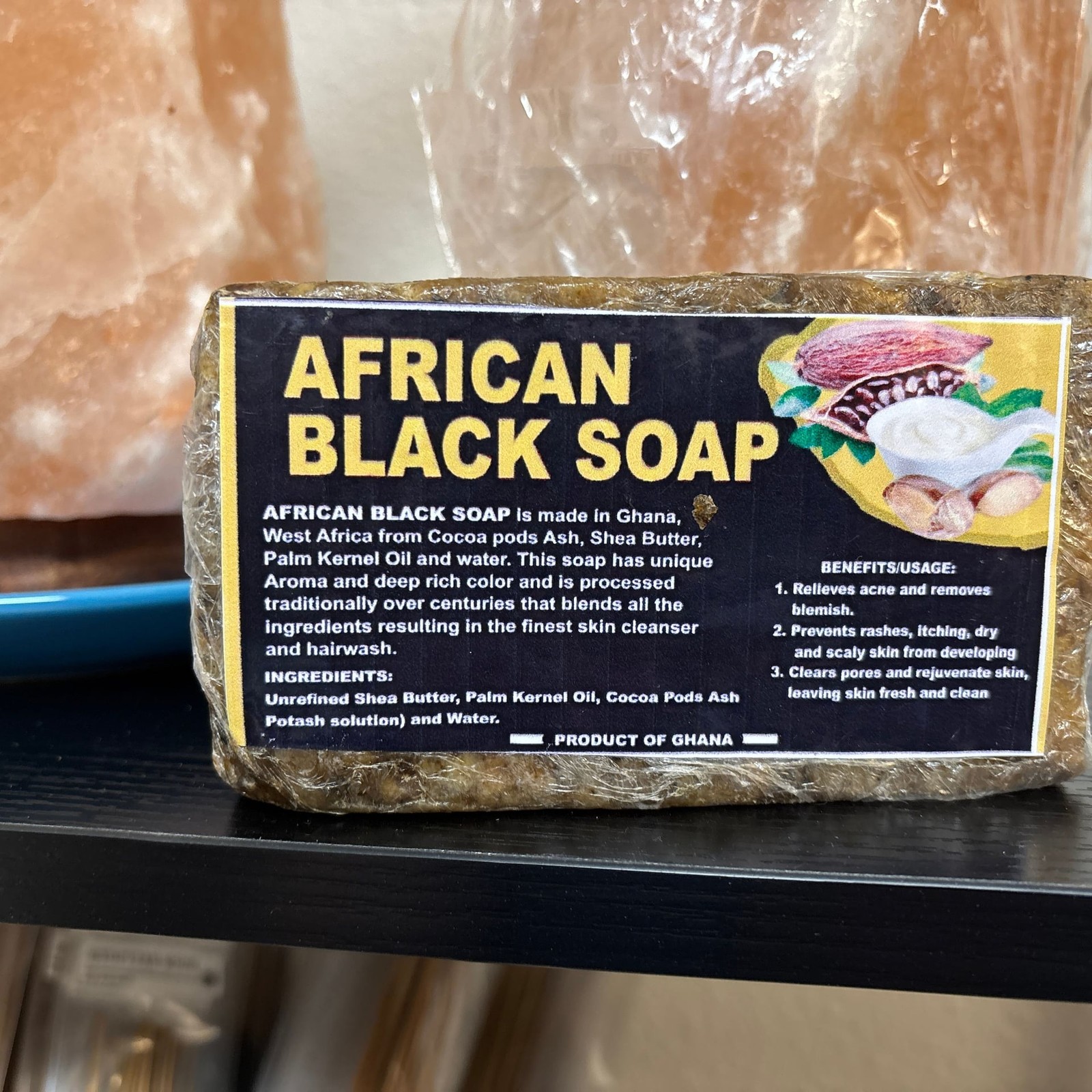 African Black Soap 1 LB Bar,