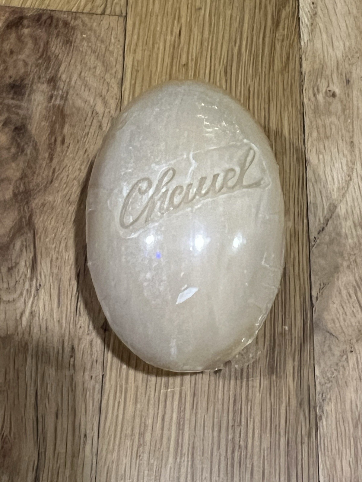CHANEL No. 5 HAND SOAP New in Box 3.25oz 1 Cake