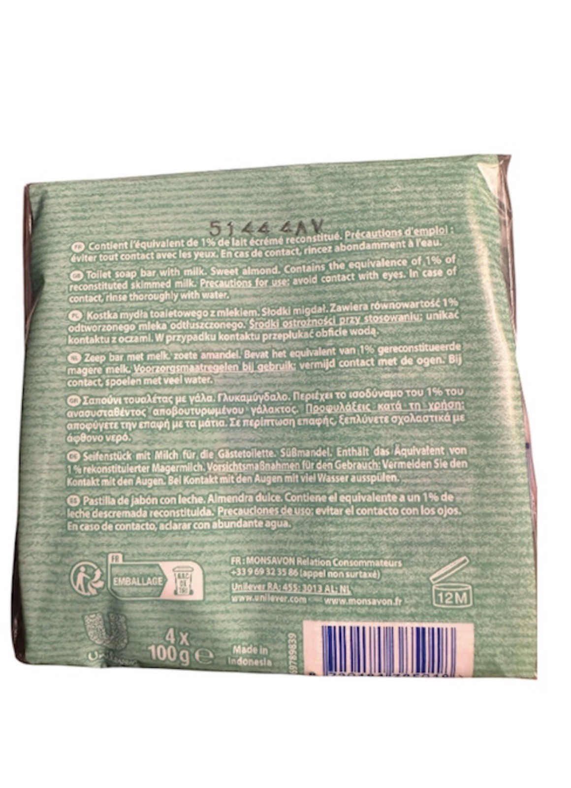 Monsavon Au Lait French Soap Bar 4×100g Almond Scent Body Bath Cleanse NEW