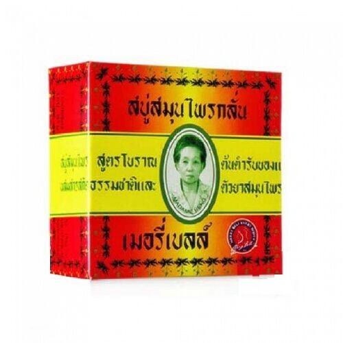 MADAME HENG NATURAL SOAP BAR MERRY BELL ORIGINAL THAI 150 grams