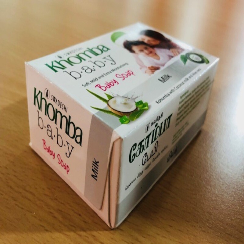 Neem Herbal Baby Soap – Kohomba Coconut milk and Aloe vera – 90g free shipping