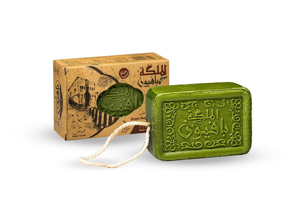 Laurel oil soap Olive Traditional Natural Aleppo-Ghar Best Vegan