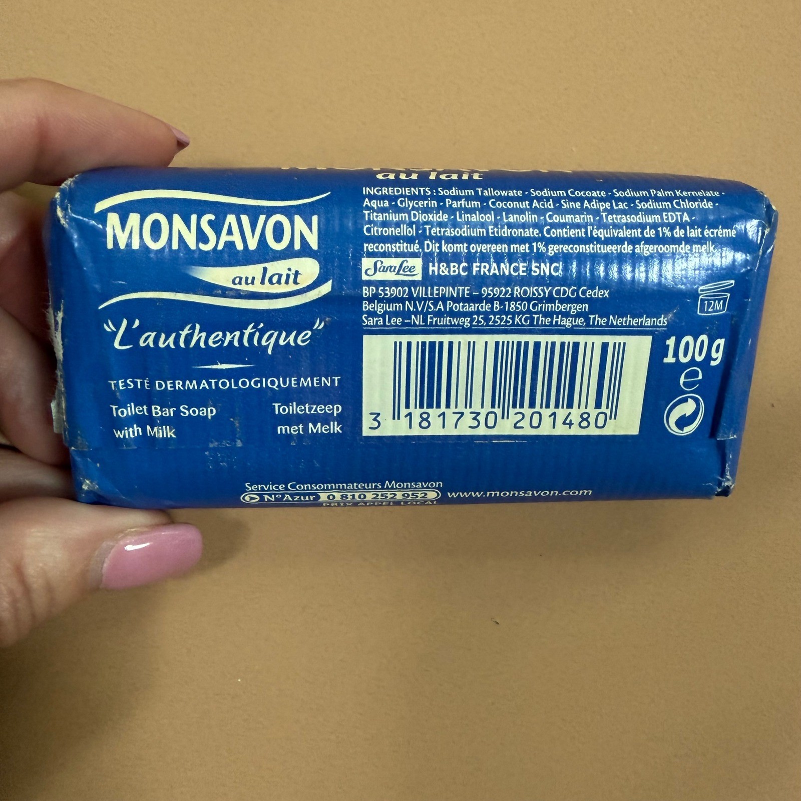 Monsavon au Lait L’authentique French Milk Toilet Bar Soap 100g New