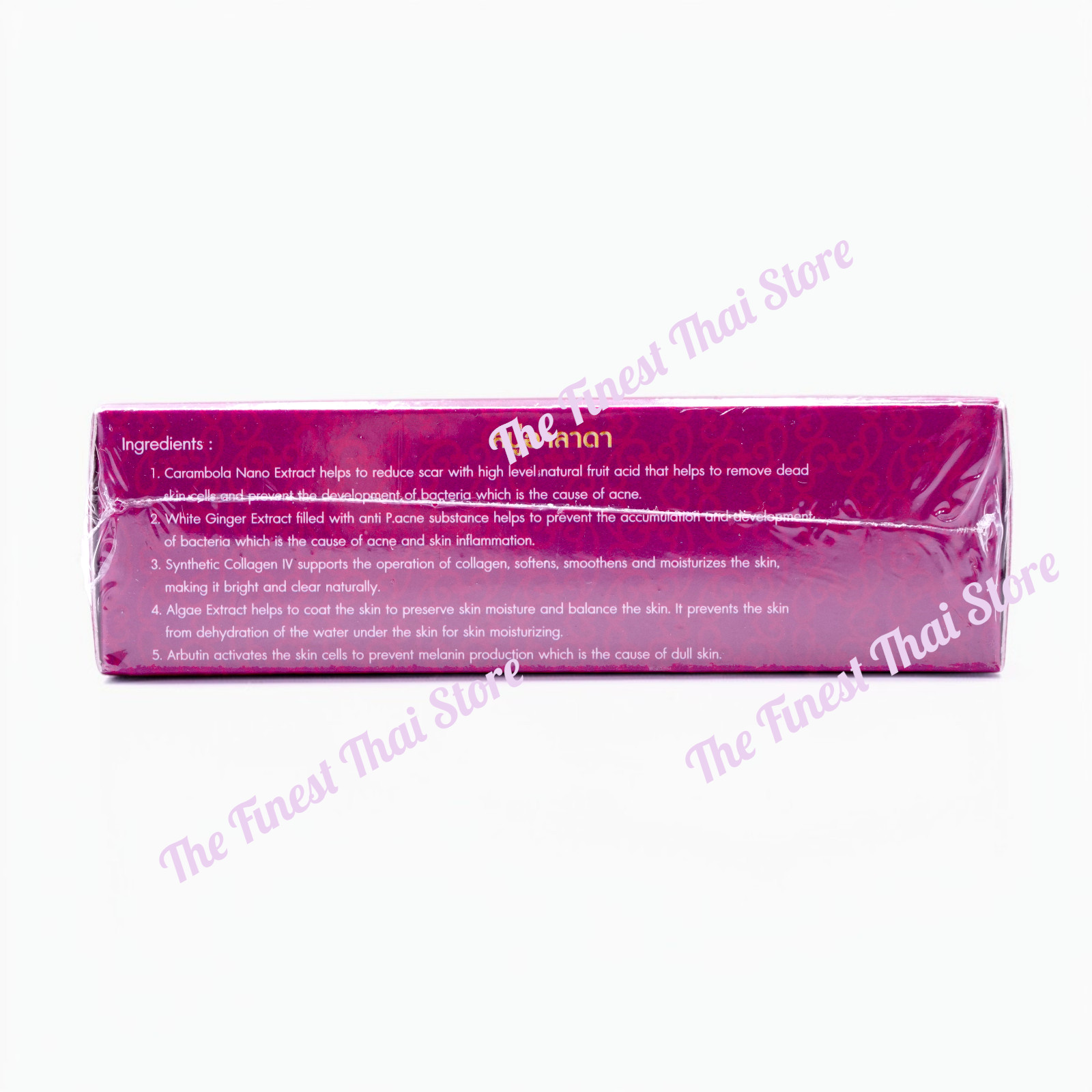 Alada Natural Soap with Natural Extract Face & Body Smooth & Moisture 160g x 2