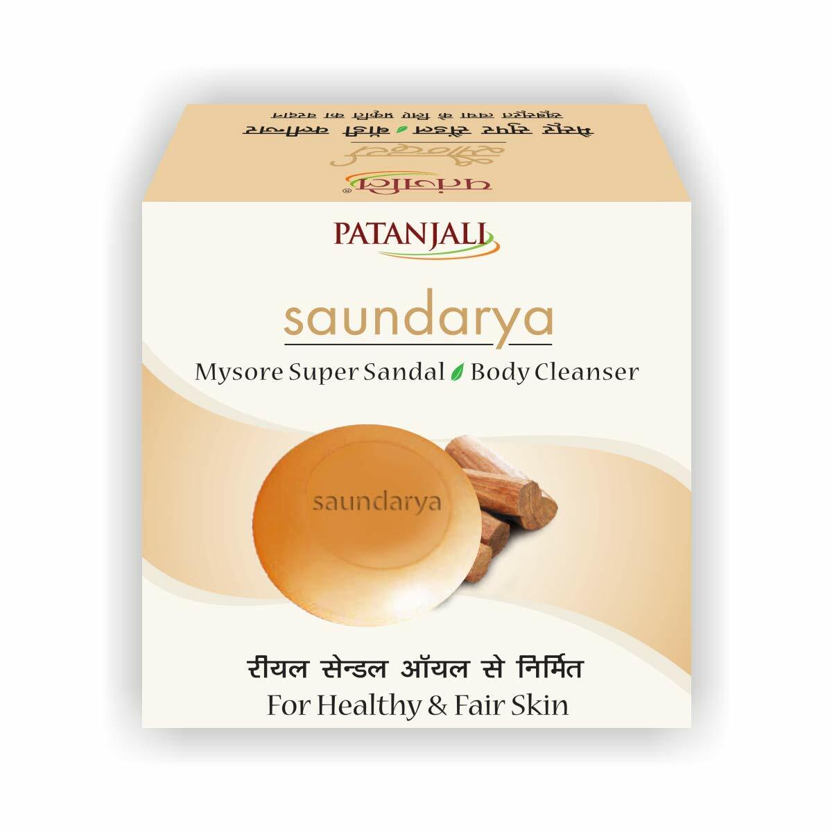 Patanjali Mysore Super Sandal Body Soap-75g X 3 Saundarya Bars USA SELLER