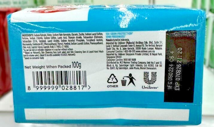 New Lifebuoy Cool Fresh 12HR Freshness Soap 100g Buy 3 Free 1